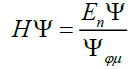 Equation