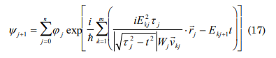 Equation