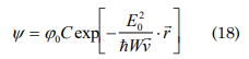 Equation