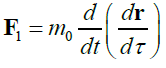 Equation