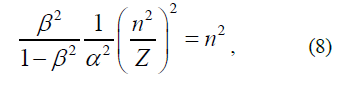 Equation