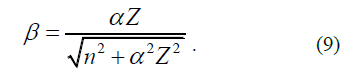 Equation