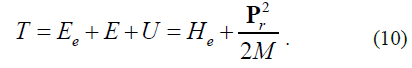 Equation