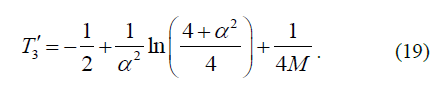 Equation