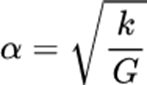 Equation