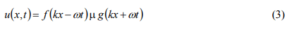 Equation