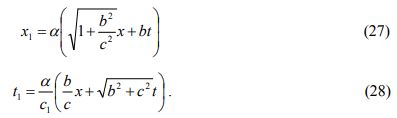 Equation