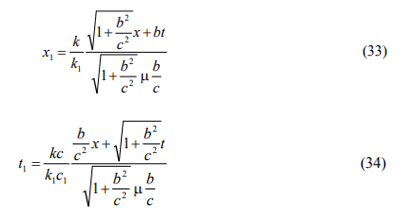 Equation
