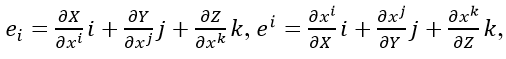 Equation
