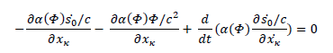 equation