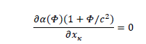 equation