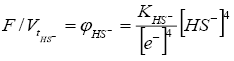 Equation