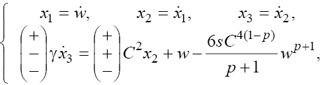 physics-astronomy