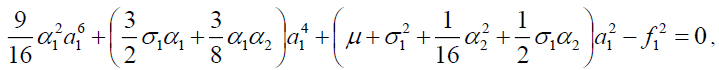 equation