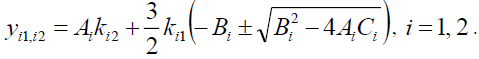 equation